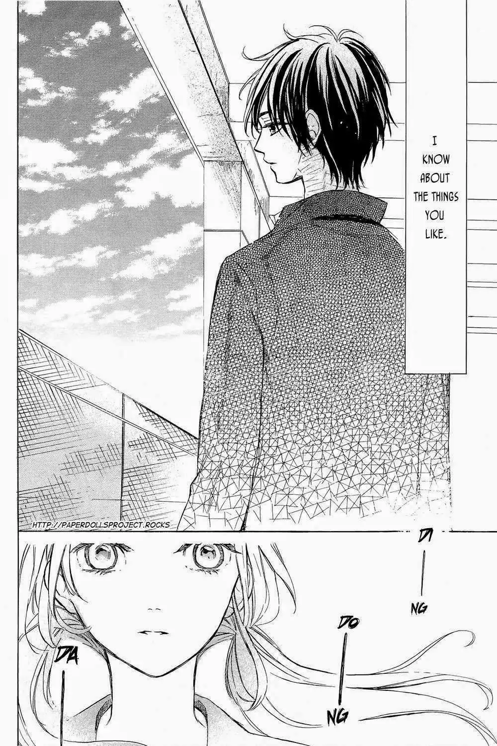 Shinomiya-kun no Sekai ga Owatte mo Chapter 1 41